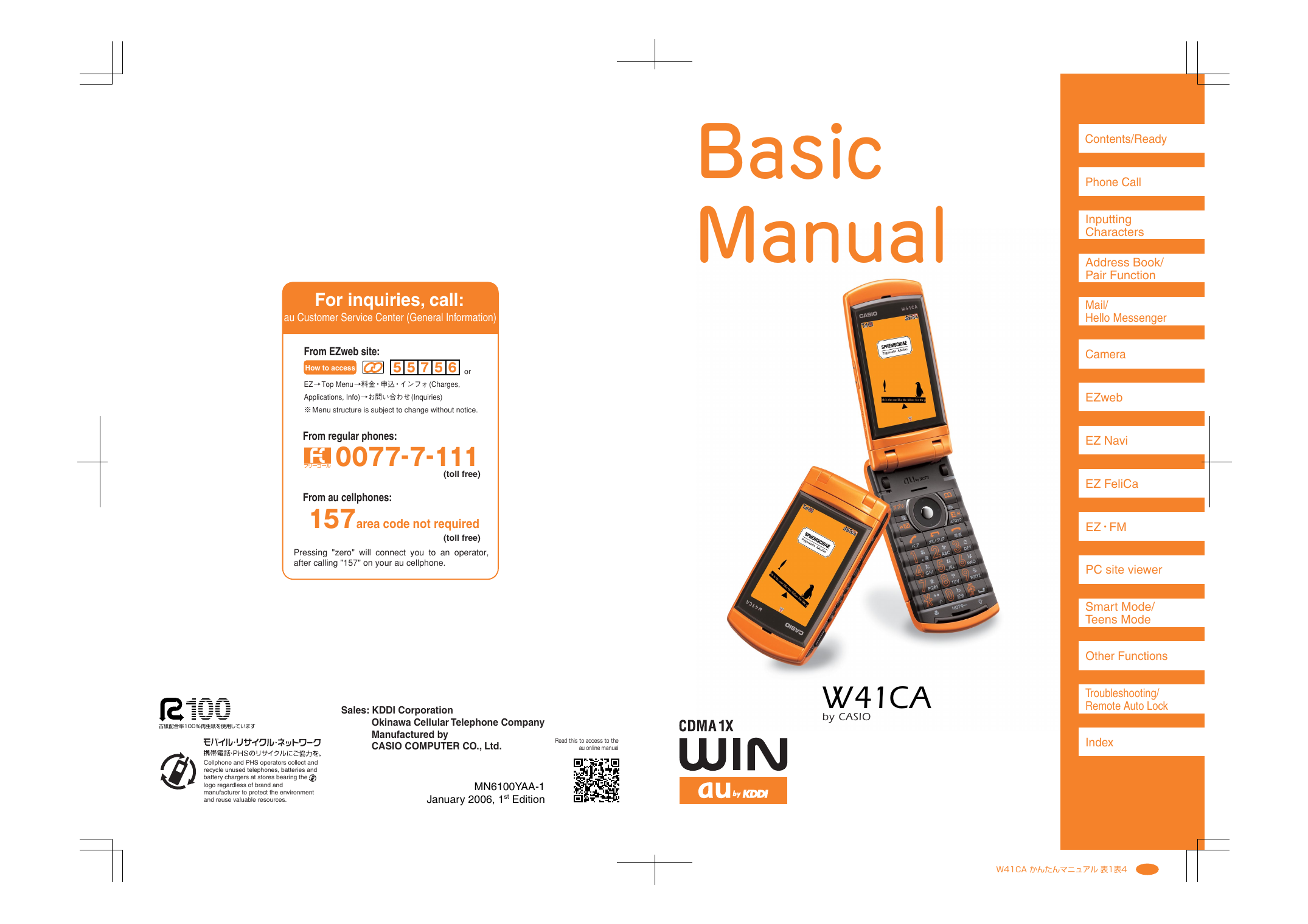Casio W41ca Instruction Manual Manualzz