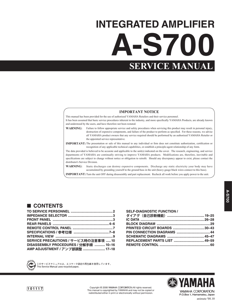Array - yamaha a s700 bl service manual manualzz com rh manualzz .