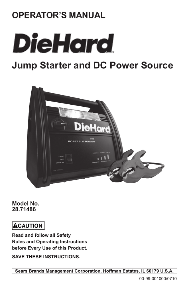 die hard jump starter