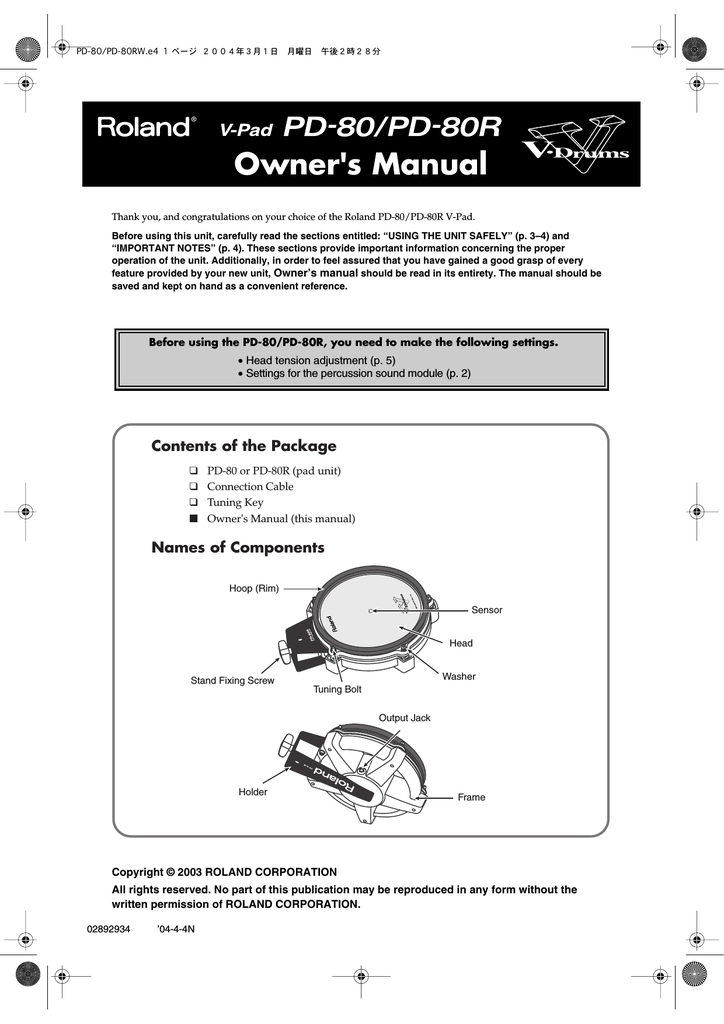 Roland PD-100 Owner`s manual | Manualzz