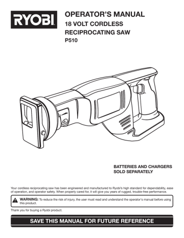 Ryobi p515 online parts