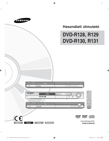 Samsung dvd r130 не читает диски