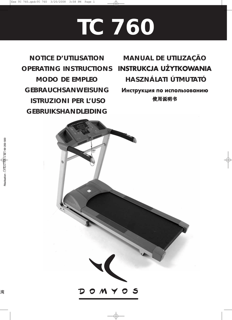 domyos tc 270 treadmill