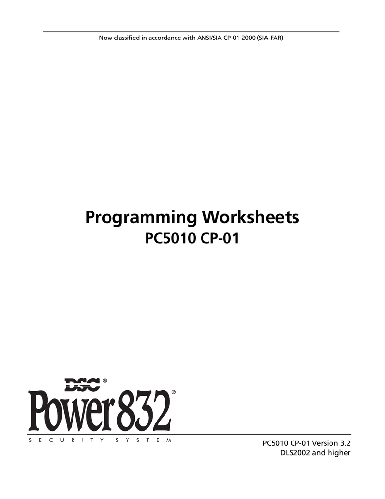 DSC PC 5010 Installation manual | manualzz.com