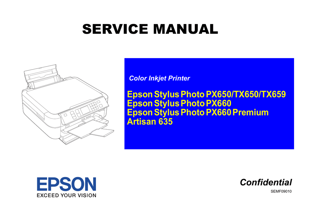 Сервис принтеров epson