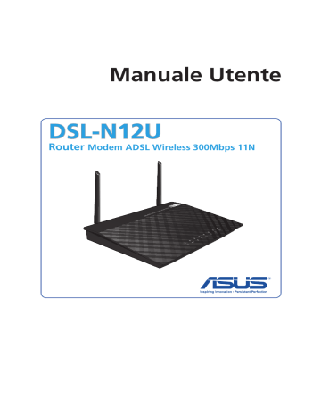 Настройка dsl n12u для мтс