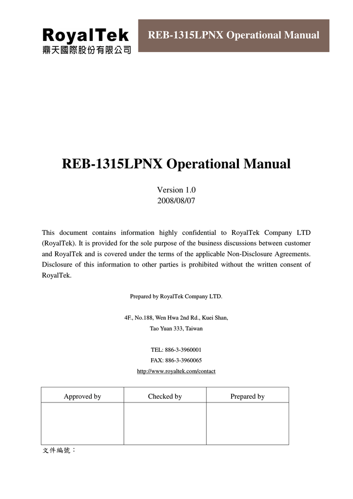 Royaltek Reb 1315lpnx User Manual Manualzz