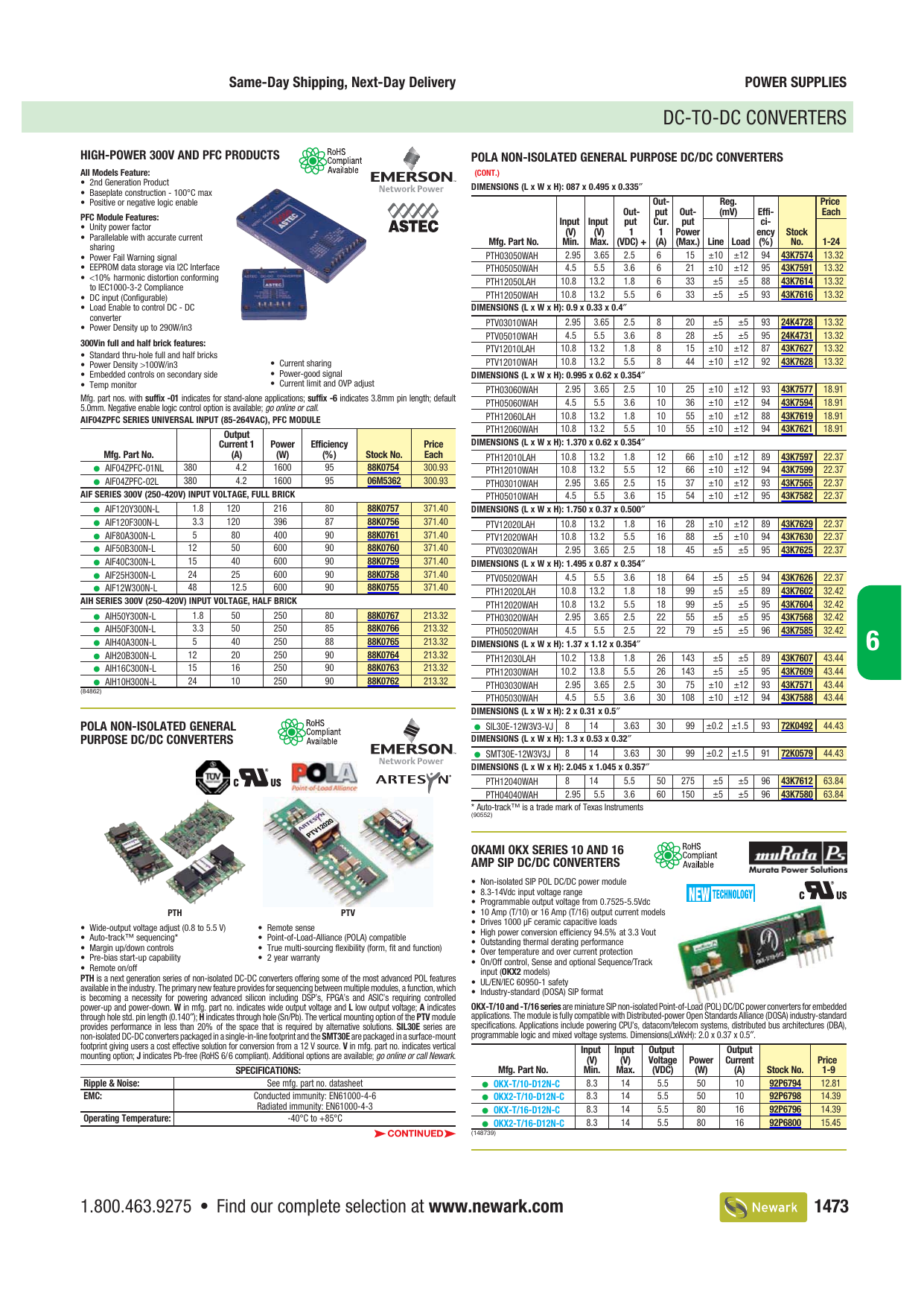 New Authentic ASTEC LPQ152 150W Power Supply