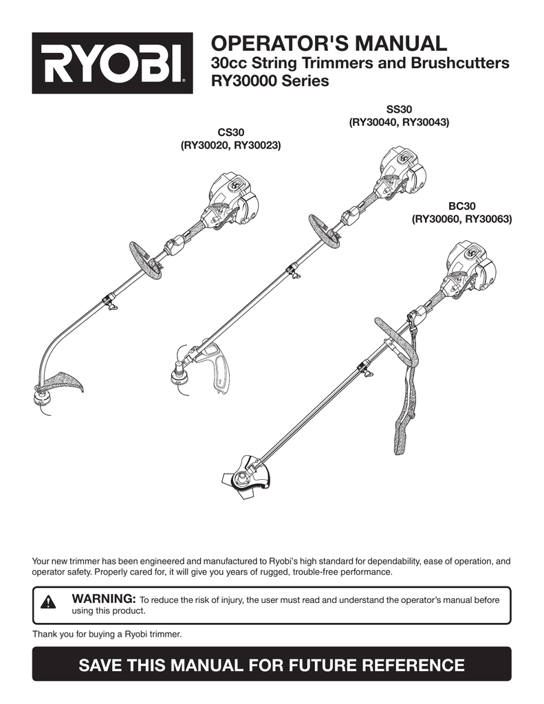 Ryobi Cs30 Fuel Line Diagram - Diagram For You