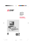 Apricot MS540 PC Handbuch | AI Chat &amp; PDF Download
