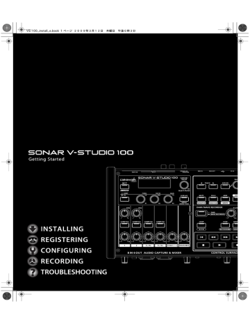 Roland SONAR V-STUDIO VS-100 Specifications | Manualzz