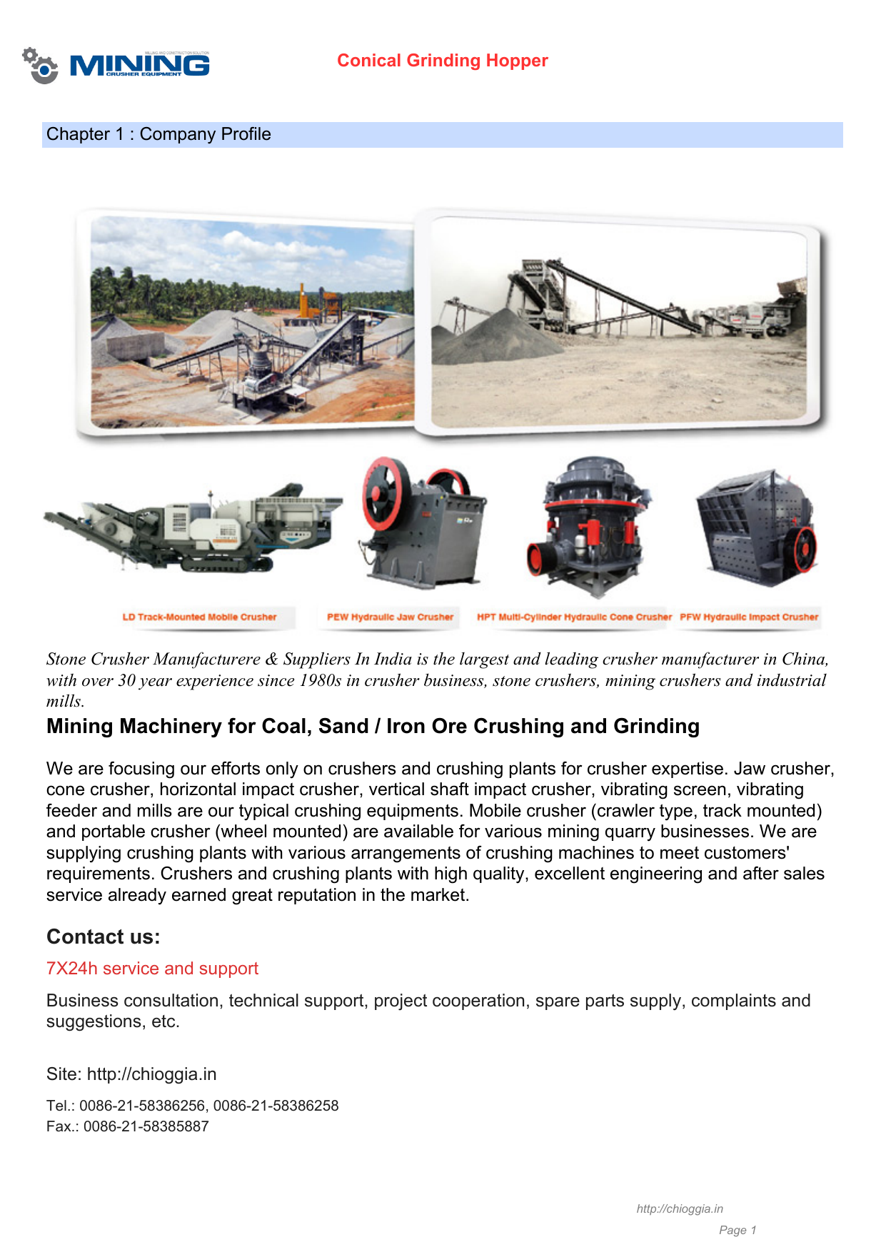 Conical Grinding Hopper 