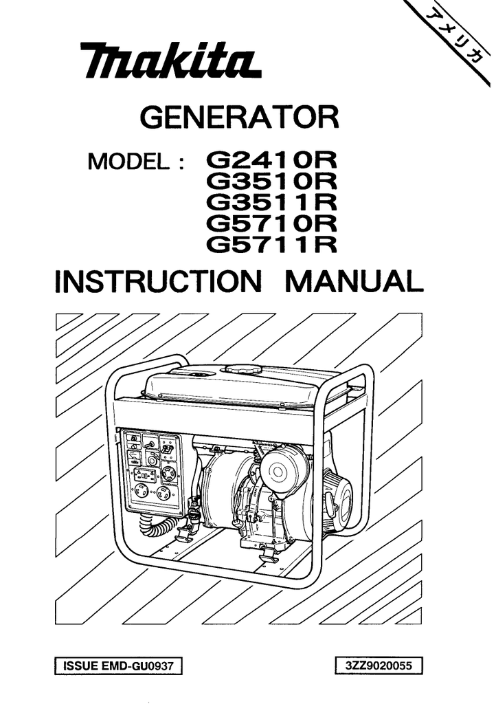 Makita G5711R Instruction manual Manualzz