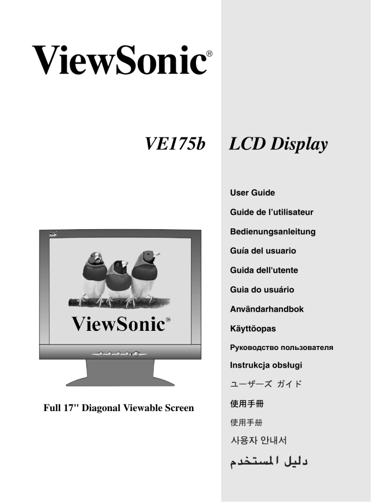 Viewsonic Ve175b 2 User Manual Manualzz