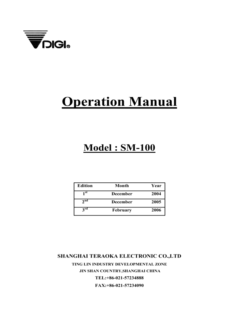 Digi Sm 100 User Manual Manualzz