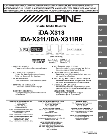 Магнитола алпайн ida x313 как подключиться через блютуз