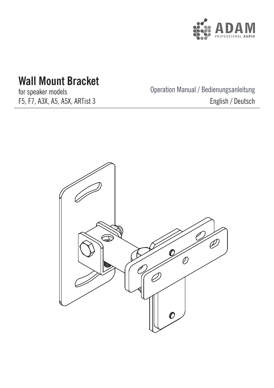 Live bracket. Adam Wall Mount. Wall Mount manual. Wall Mounted Speakers инструкция. Adam Bracket s2v.