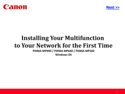 canon mp640 printer manual
