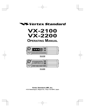 vertex ce82 programming software vertex ce82 programming software