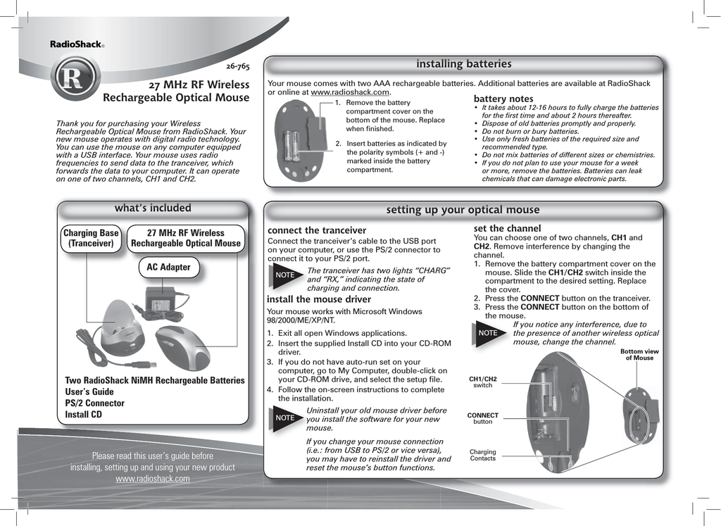 connect gigaware wireless optical mouse that does not have a connect button