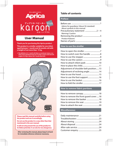aprica stroller karoon