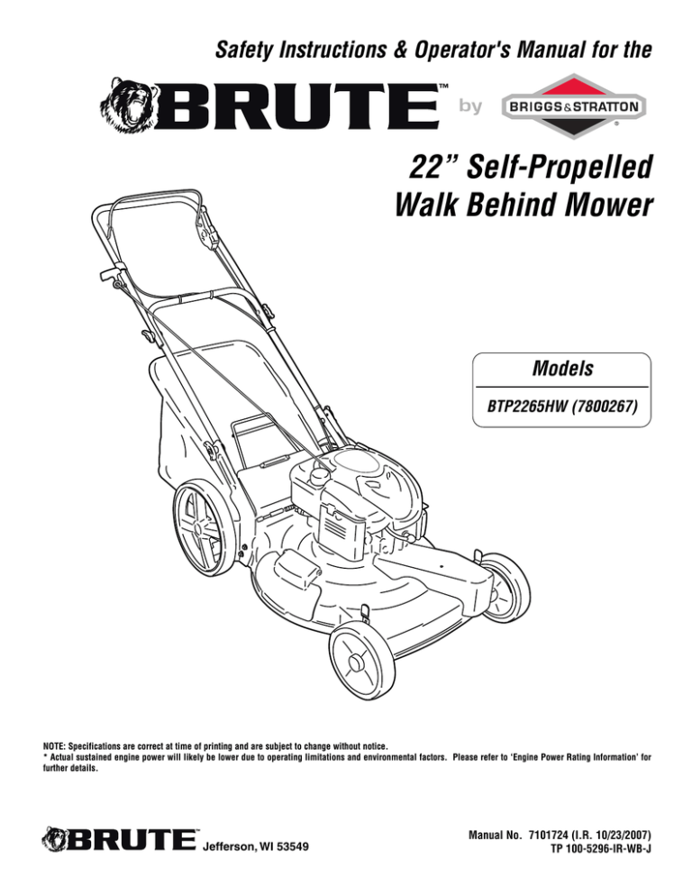 brute 21 lawn mower