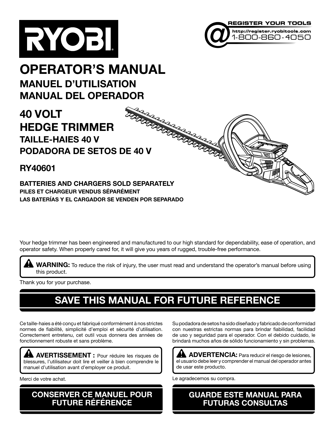 ryobi ry40610a