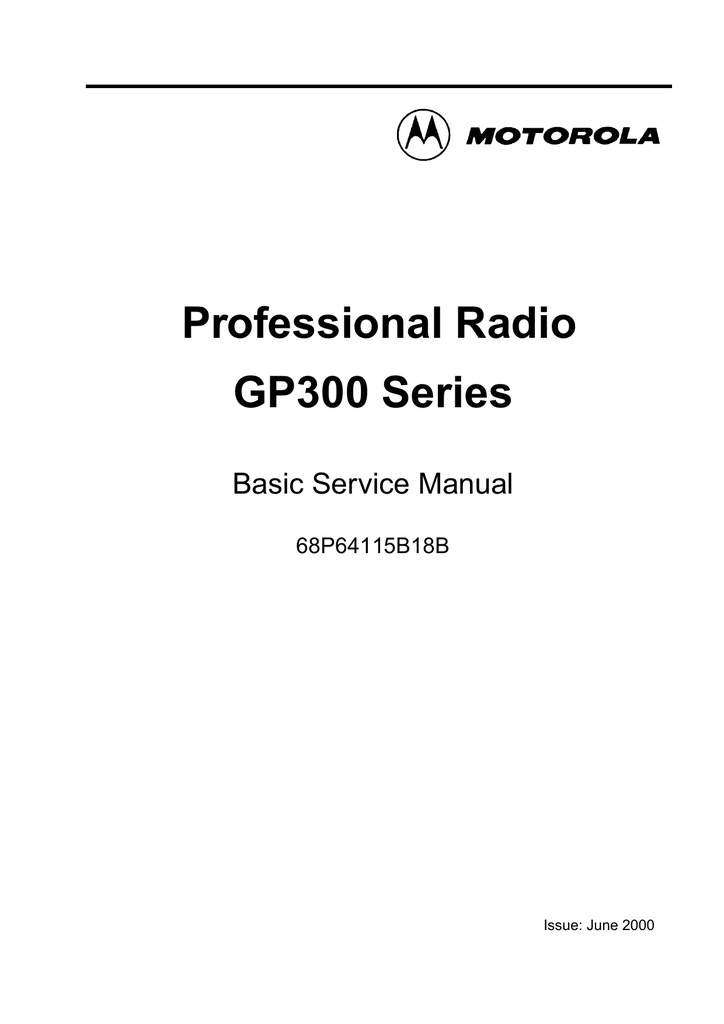 Gp300