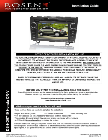 Rosen DS/DE navigation installlation kit w/o main harness Rosen DS/DE navigation installlation kit w/o main harness