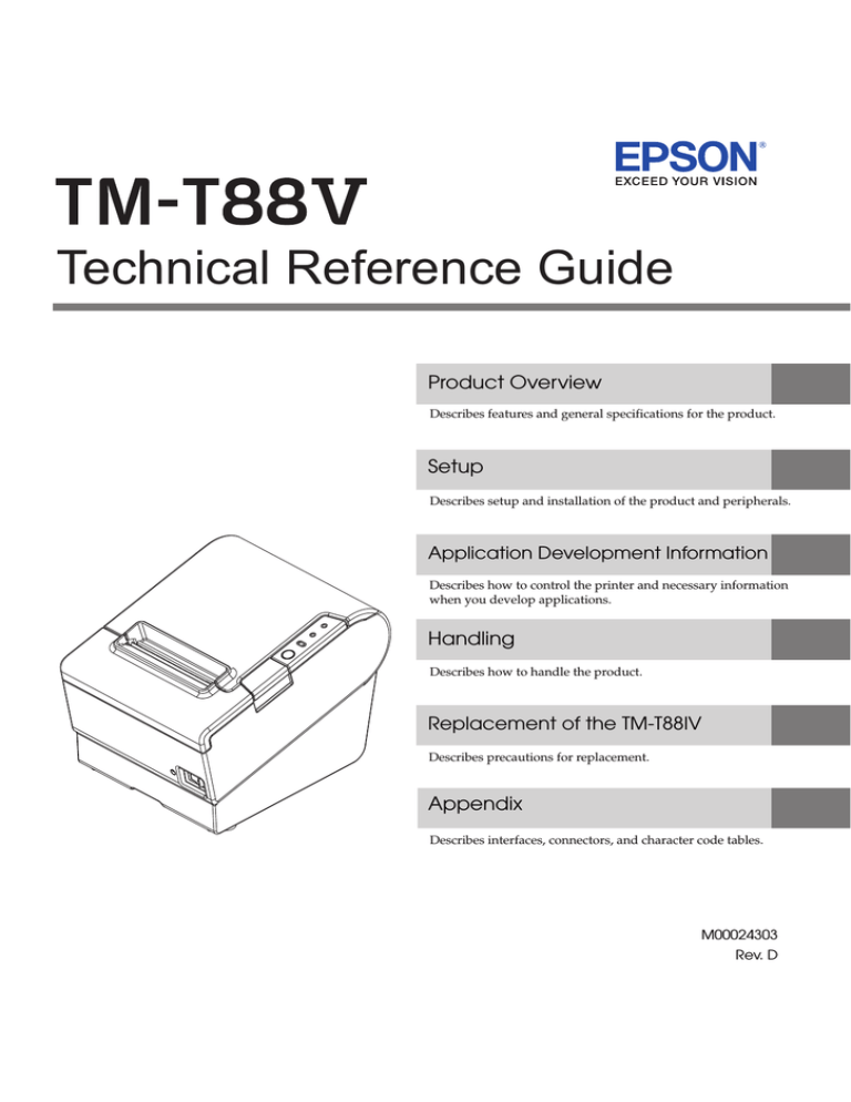 Epson Tm Tiv Specification Manualzz