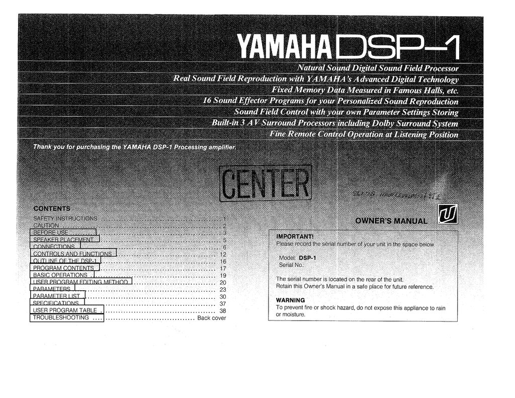 Yamaha DSP-1, 1 Owner's manual | Manualzz