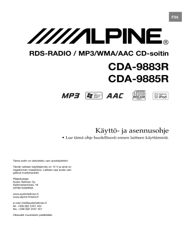 Как включить блютуз на alpine cda 9883r