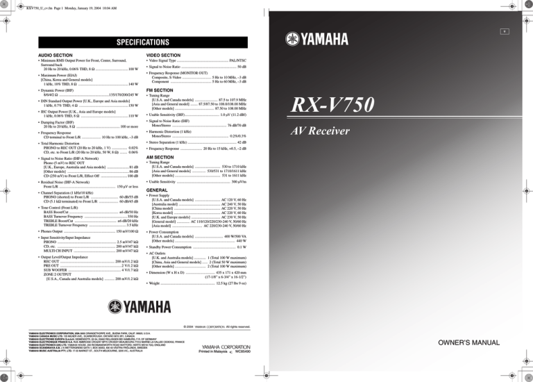 Yamaha RX-V750, RX-750 Owner's manual | Manualzz
