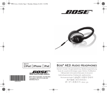 Bose AE2i audio headphones Owner's Guide | Manualzz