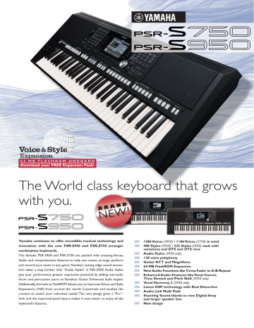KMS-001 Sheet music stand compatible with Yamaha KB/PSR/PSR-E/PSR-S/YPT/EW/NP/P/KBP/DGX series electronic piano keyboard