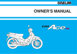 Dailim Citi Ace 110 Owner's Manual