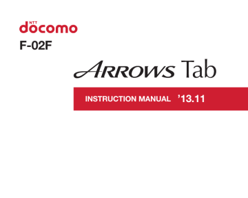 Fujitsu Arrows Tab F-02F Instruction manual | Manualzz