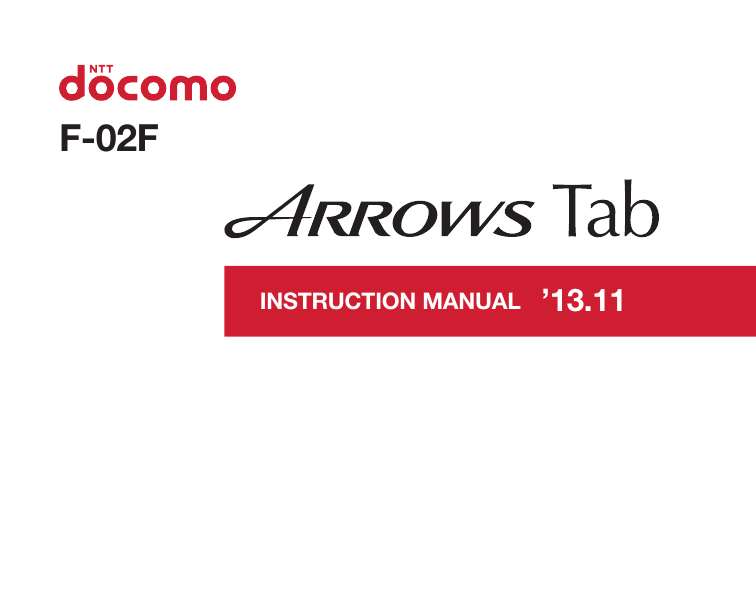 Docomo F 02f User Manual Manualzz