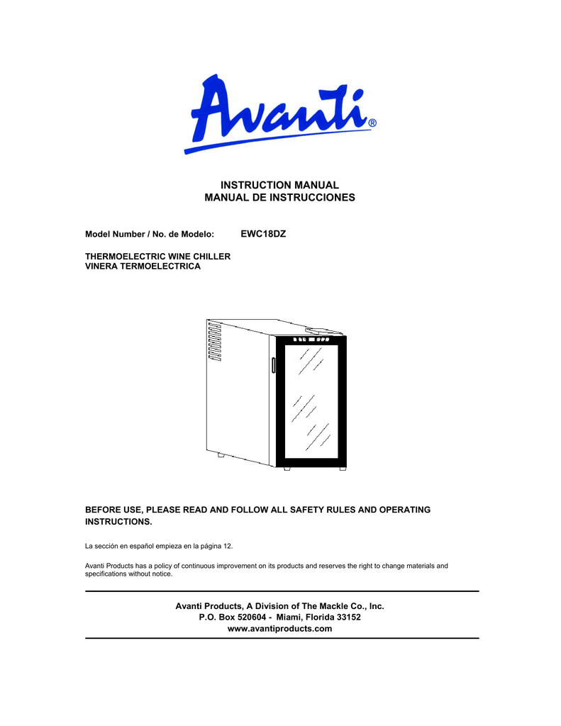 avanti ewc18dz