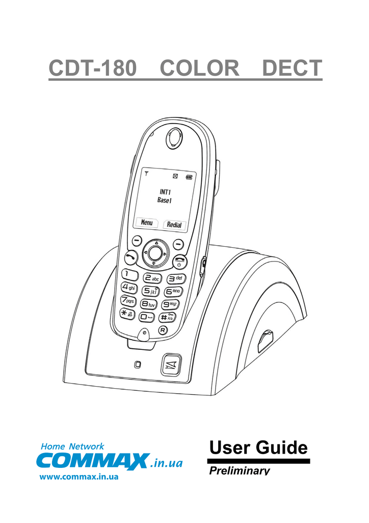 Commax Cdt 180 User Guide Manualzz