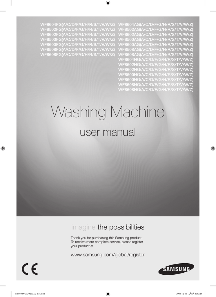 Samsung Washing Machine Repair Manual