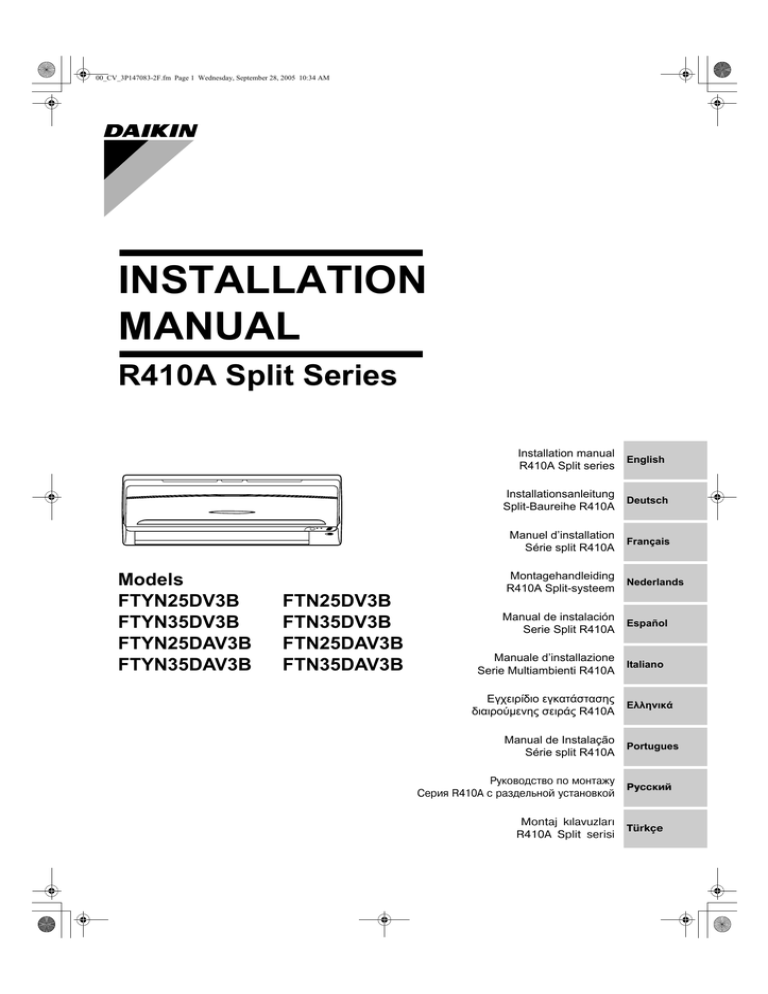 Daikin FTYN35DV3B ATY35DV2 Installation guide | Manualzz