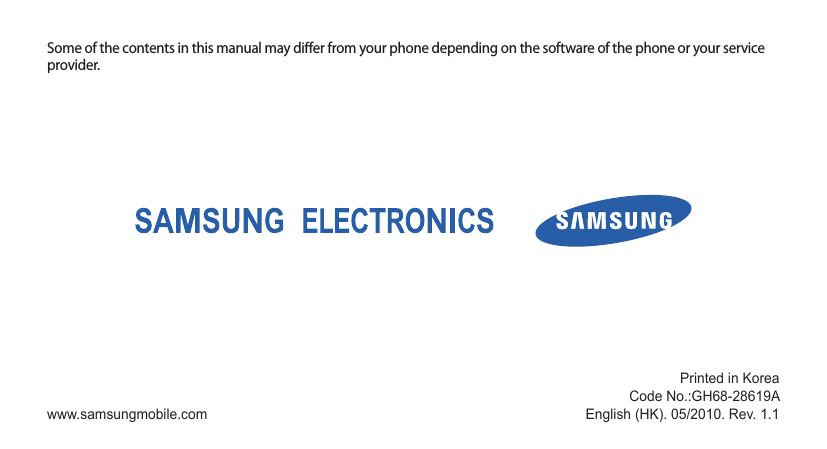 Samsung gt b7722 auto call recorder software