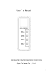 Dyne Telecom DR1256 User`s manual