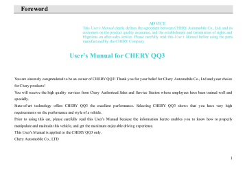 Speedometer. Chery QQ, QQ3 | Manualzz