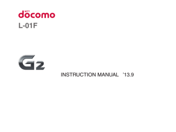 Docomo L 01f Instruction Manual Manualzz