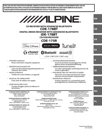 Alpine iDE-178BT Инструкция по применению | Manualzz