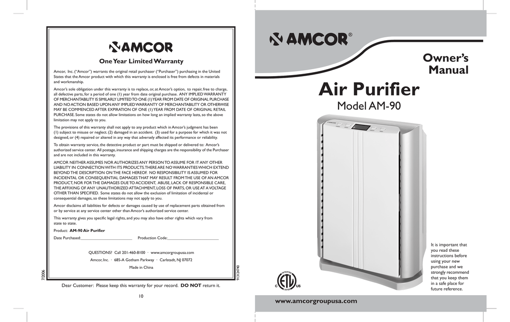 amcor air purifier