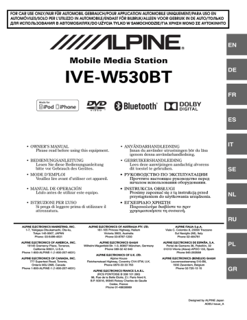 Alpine IVE IVE-W530BT Owner's Manual | Manualzz