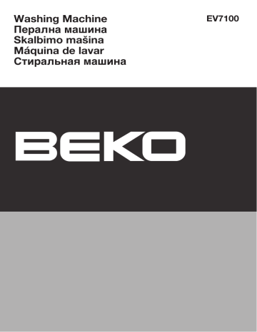 Beko Ev 7100 Specifications Manualzz